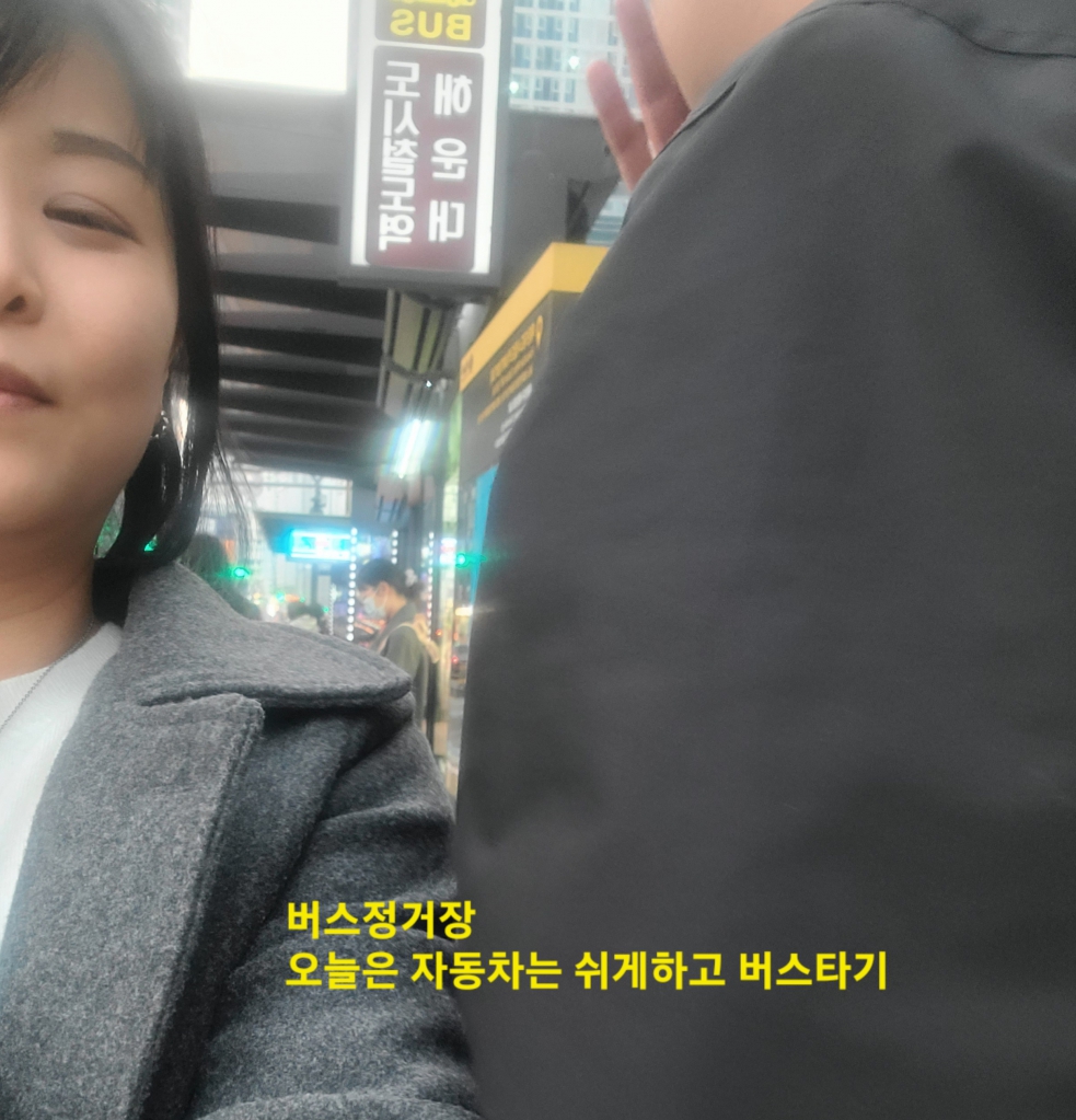 20240303_181831 - Yoonjin Shin (lucia).jpg