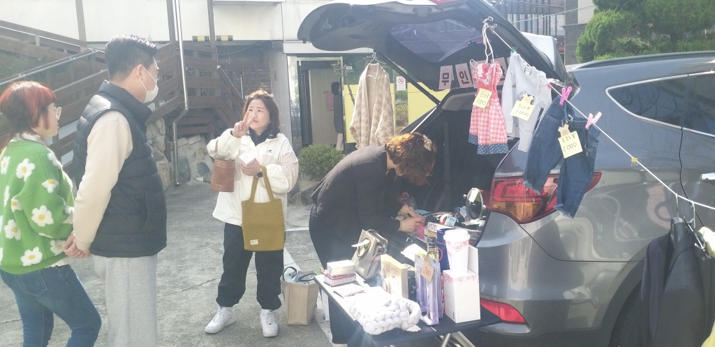 KakaoTalk_20240329_233756494_02.jpg