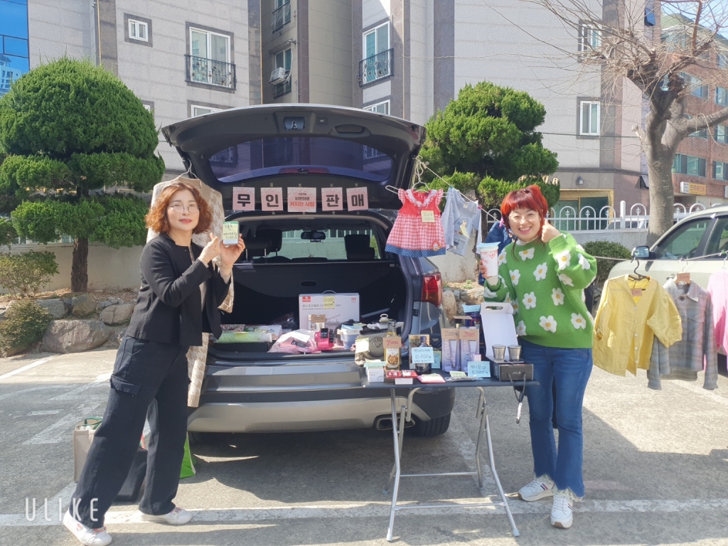 KakaoTalk_20240329_233756494_10.jpg