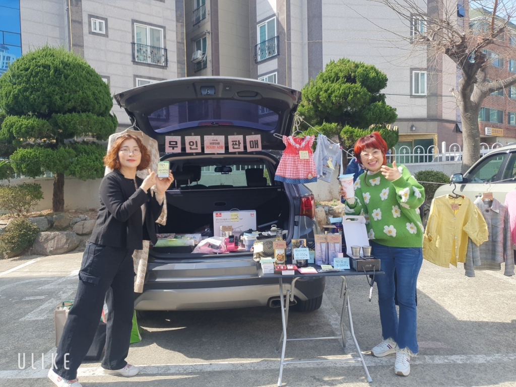 KakaoTalk_20240329_233756494_12.jpg