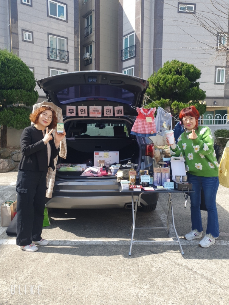 KakaoTalk_20240329_233756494_11.jpg