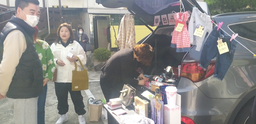 KakaoTalk_20240329_233756494_01.jpg