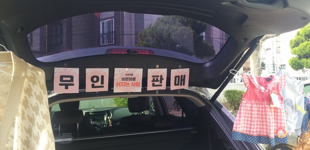 KakaoTalk_20240329_233756494_03.jpg
