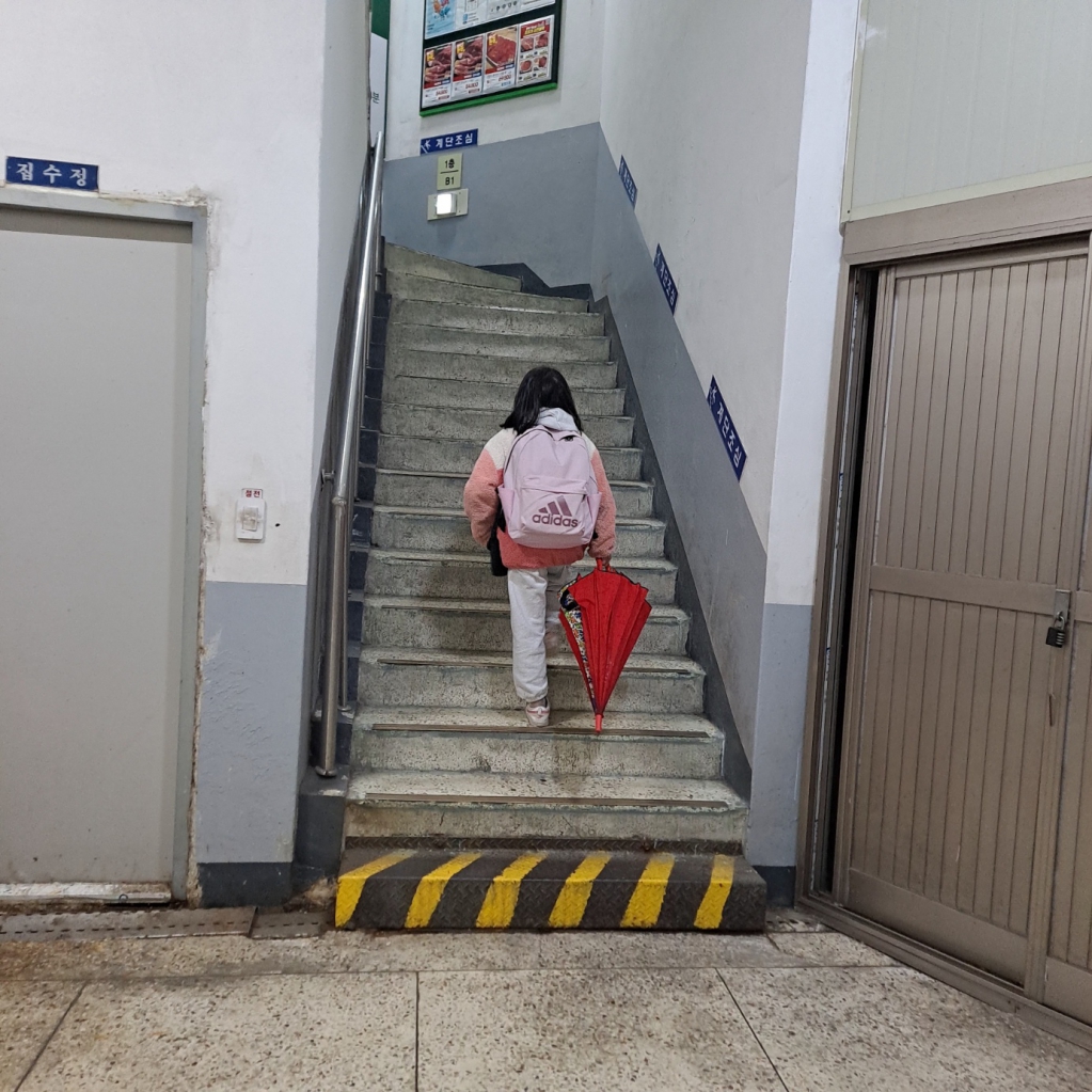 KakaoTalk_20240225_003254723_15.jpg