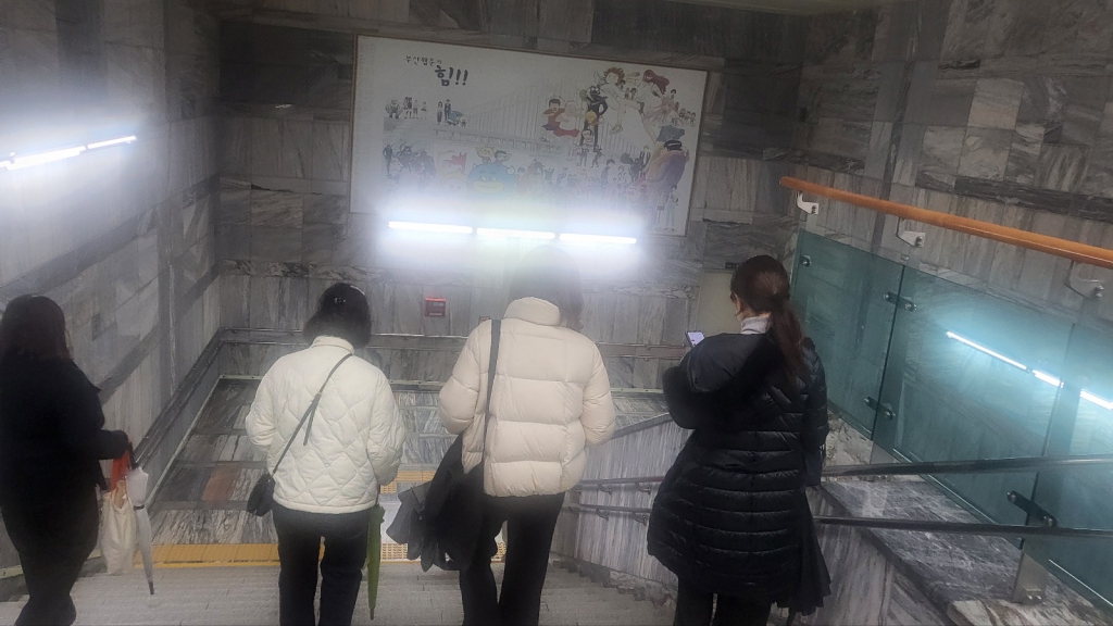 KakaoTalk_20240229_231458977_11.jpg