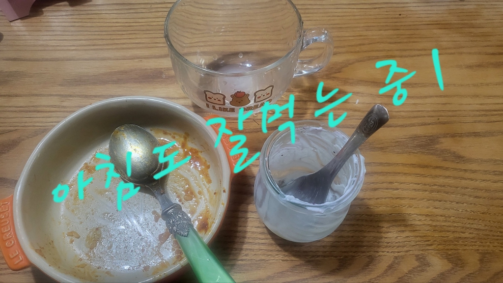 KakaoTalk_20240307_135922652_05.jpg