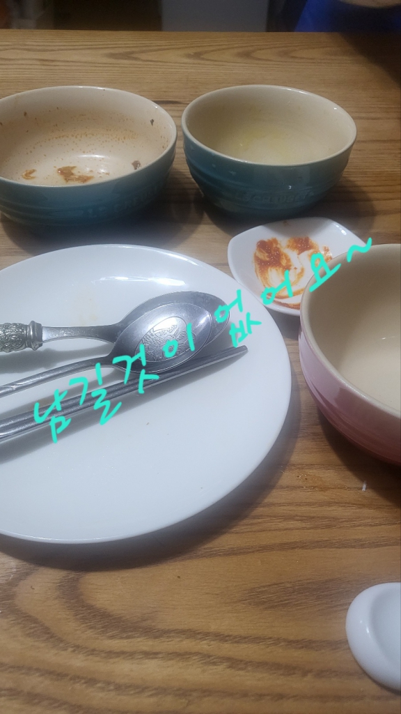 KakaoTalk_20240307_135922652_04.jpg