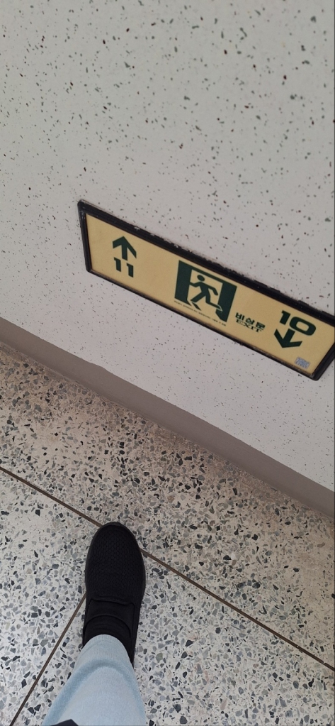 KakaoTalk_20240229_231339919_10.jpg