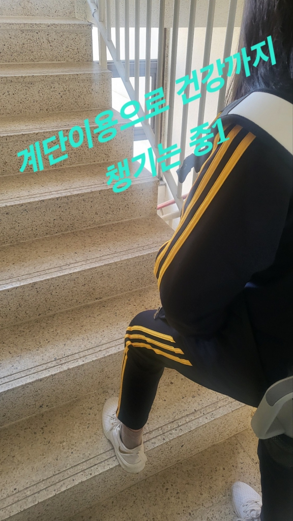 KakaoTalk_20240320_074906389_01.jpg
