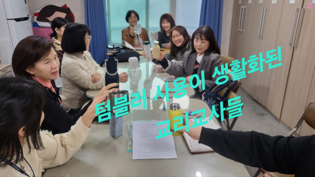 KakaoTalk_20240317_000700242_03.jpg