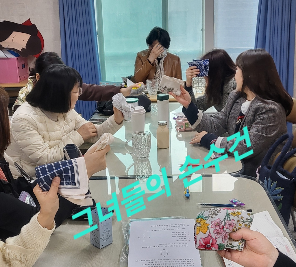 KakaoTalk_20240317_000700242_02.jpg