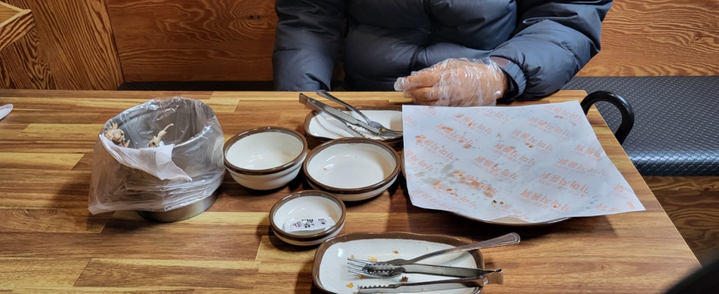 음식남기지않기엄자용.jpg