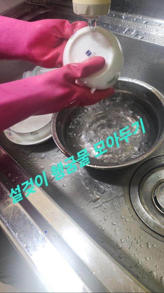 KakaoTalk_20240305_141504803_02.jpg