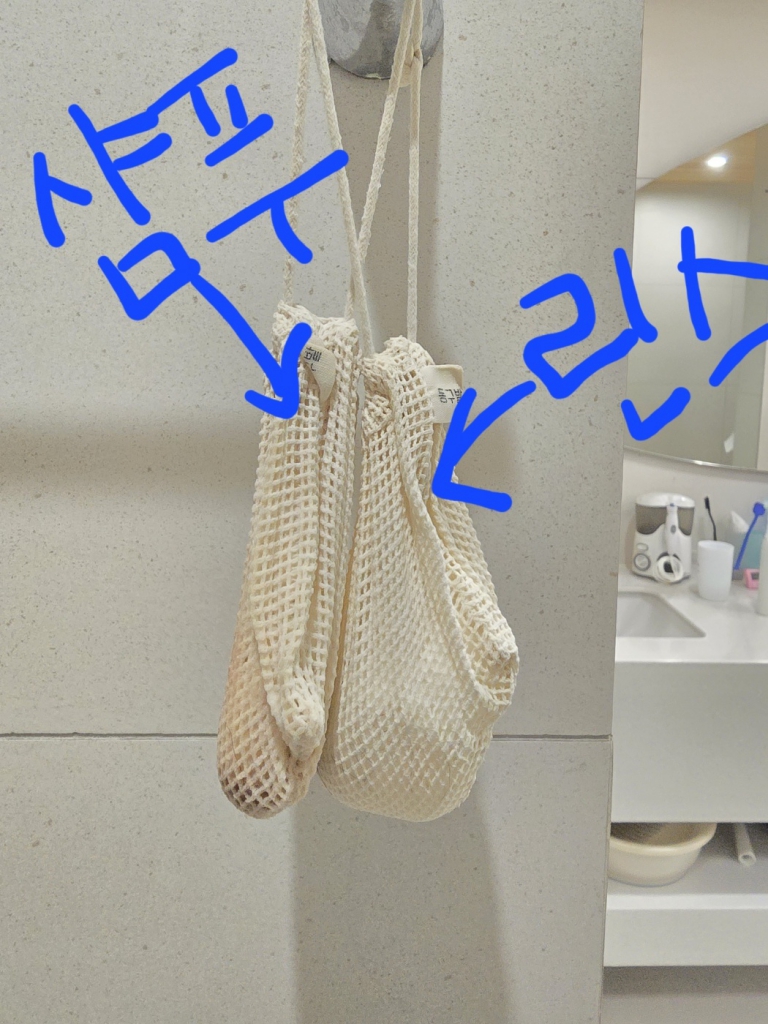 KakaoTalk_20240225_003254723_02.jpg