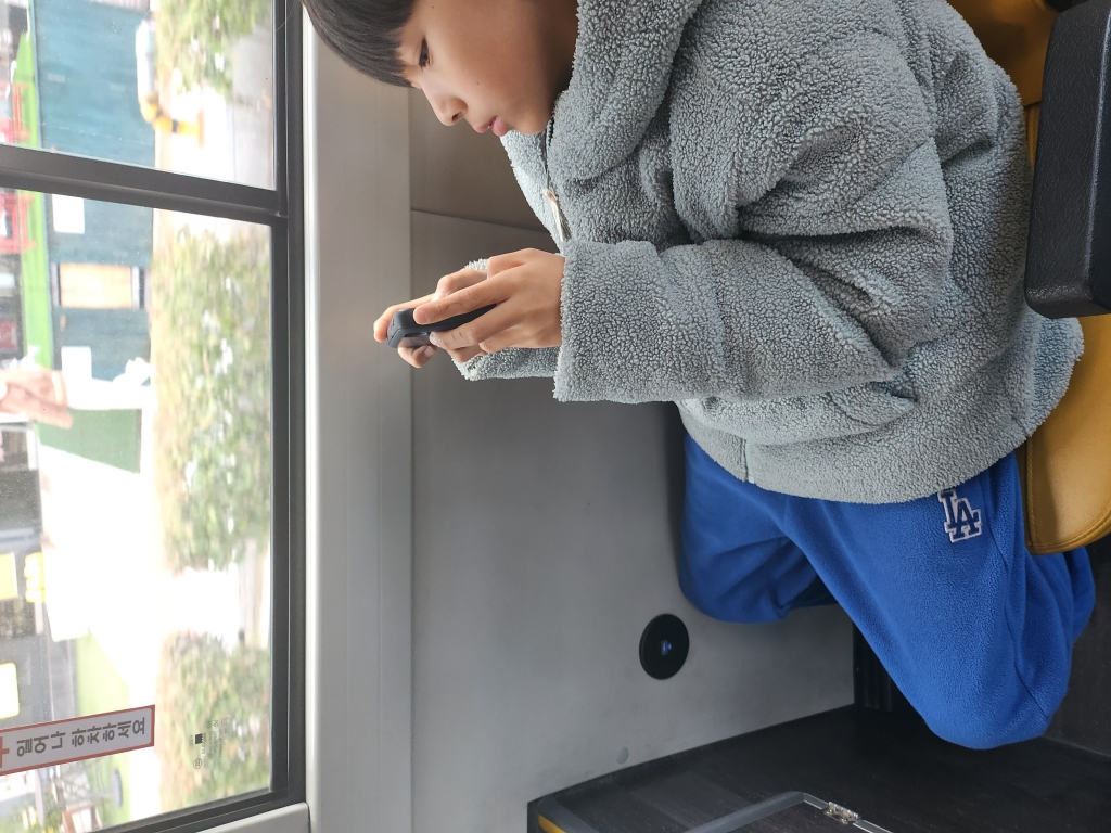 20240218_박호영 가브리엘라 .jpg