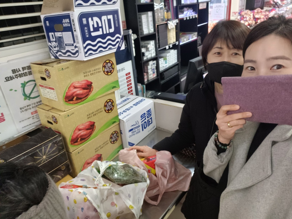 장바구니사용안소영.jpg