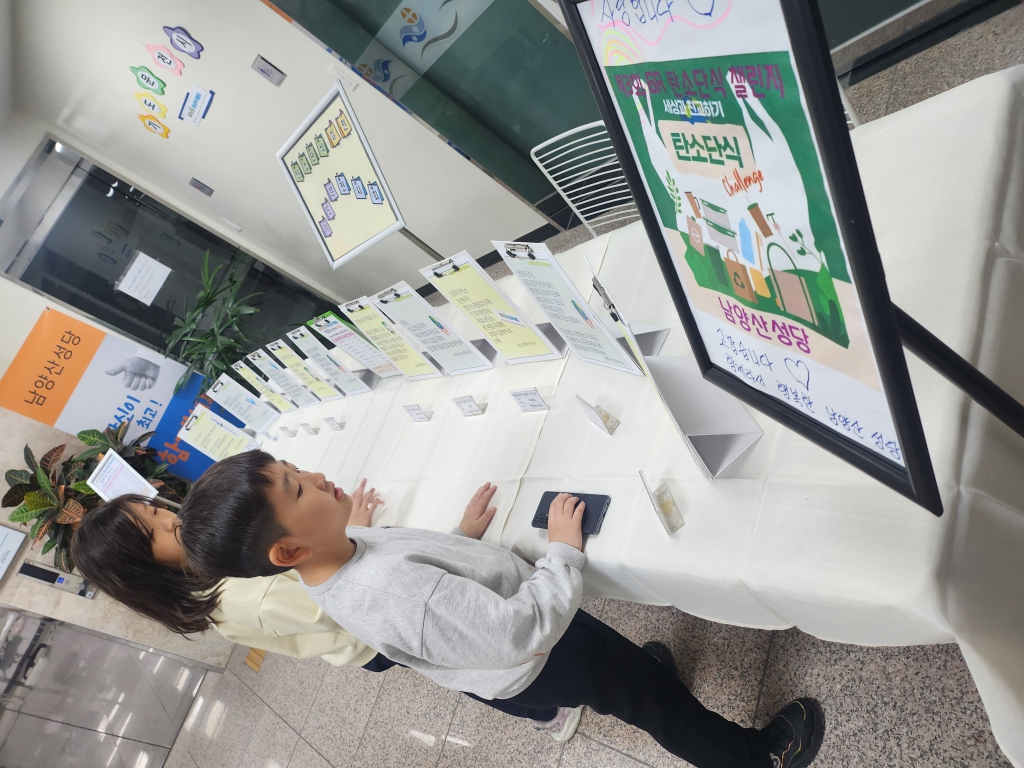 KakaoTalk_20231222_223851832_03 (1).jpg