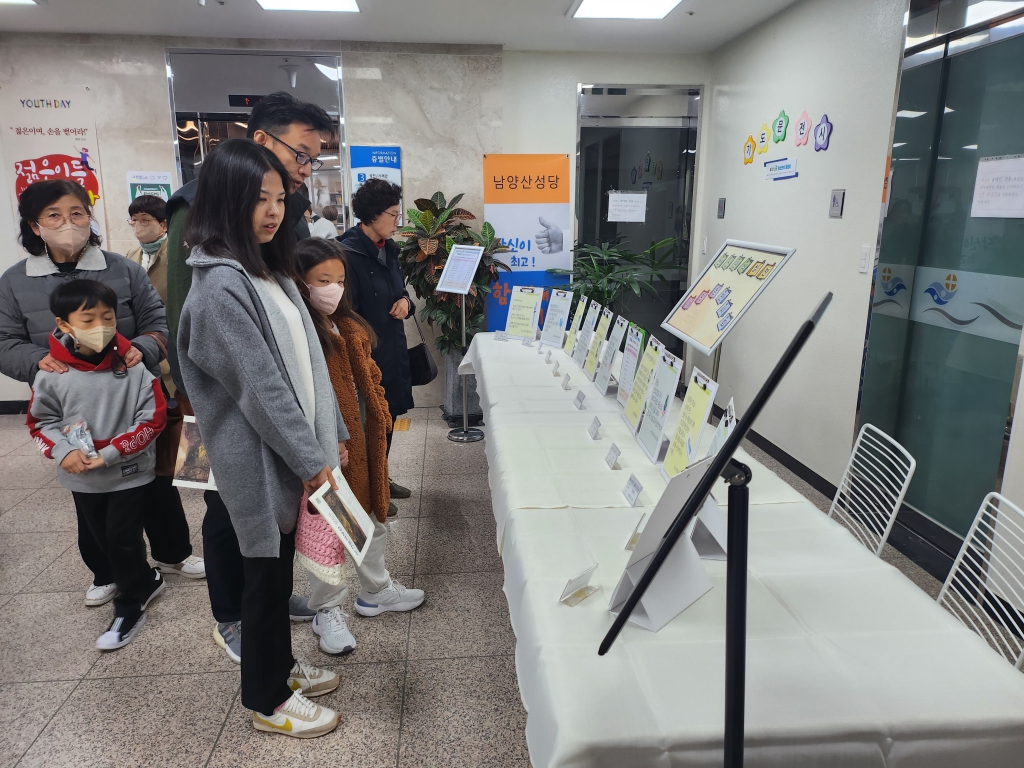 KakaoTalk_20231222_223851832_01 (1).jpg