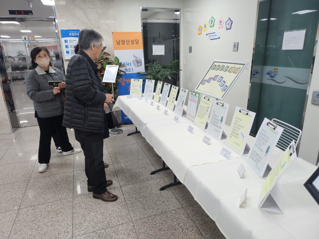 KakaoTalk_20231222_223851832_02 (1).jpg