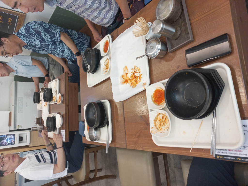 KakaoTalk_20230702_133611794_01.jpg