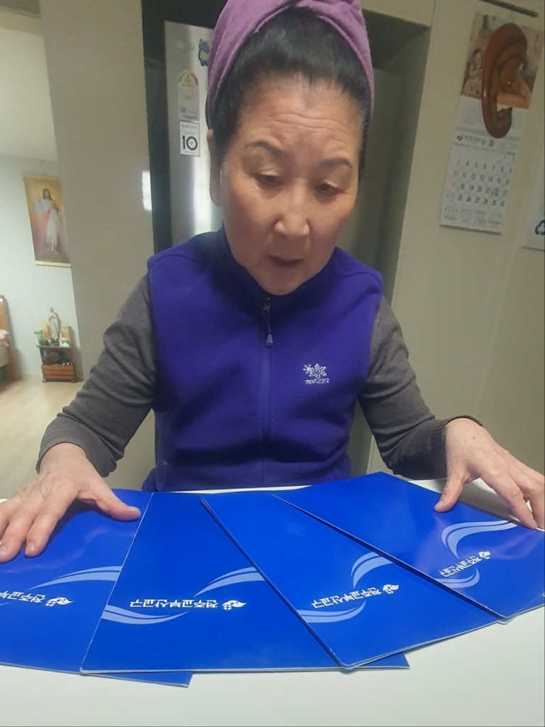 파일재활용.jpg