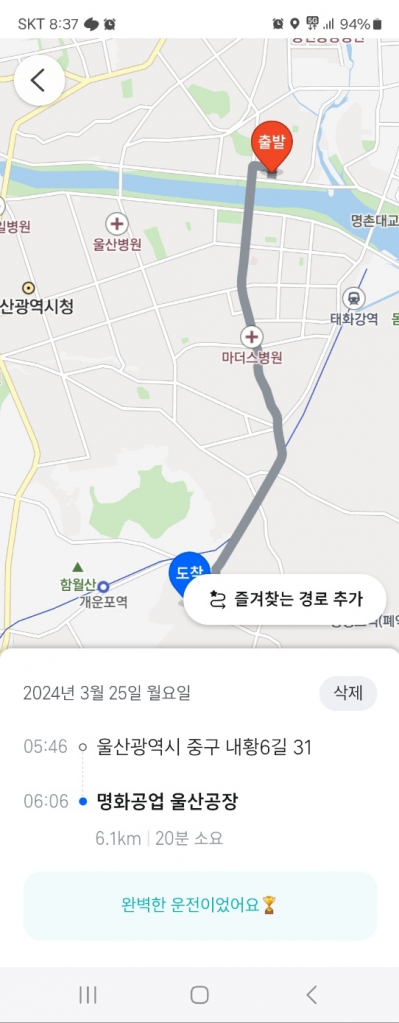 1711372698695.jpg