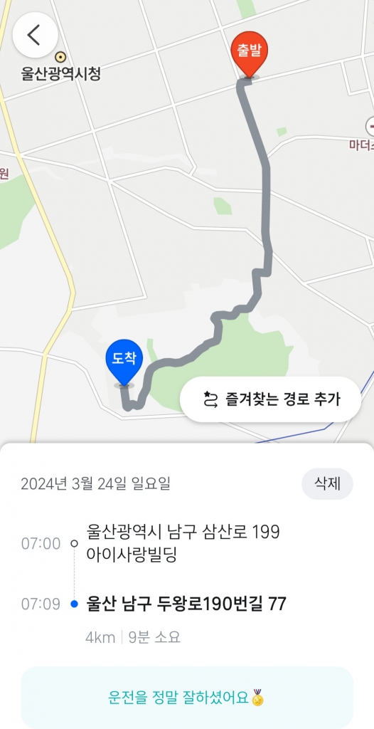 1711284456543.jpg