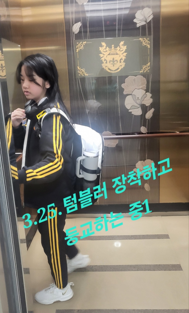 KakaoTalk_20240325_194343155_06.jpg