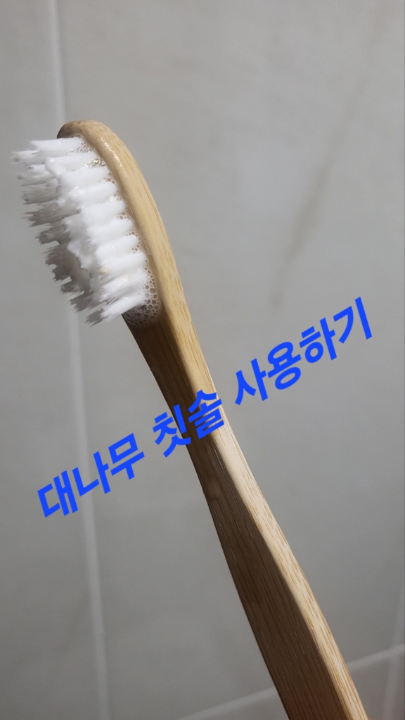 KakaoTalk_20240317_004952784.jpg