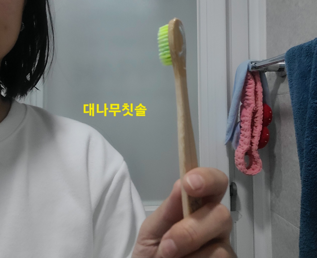 20240315_003912 - Yoonjin Shin (lucia).jpg