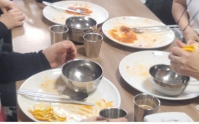 Screenshot_20231030_151953_NAVER.jpg