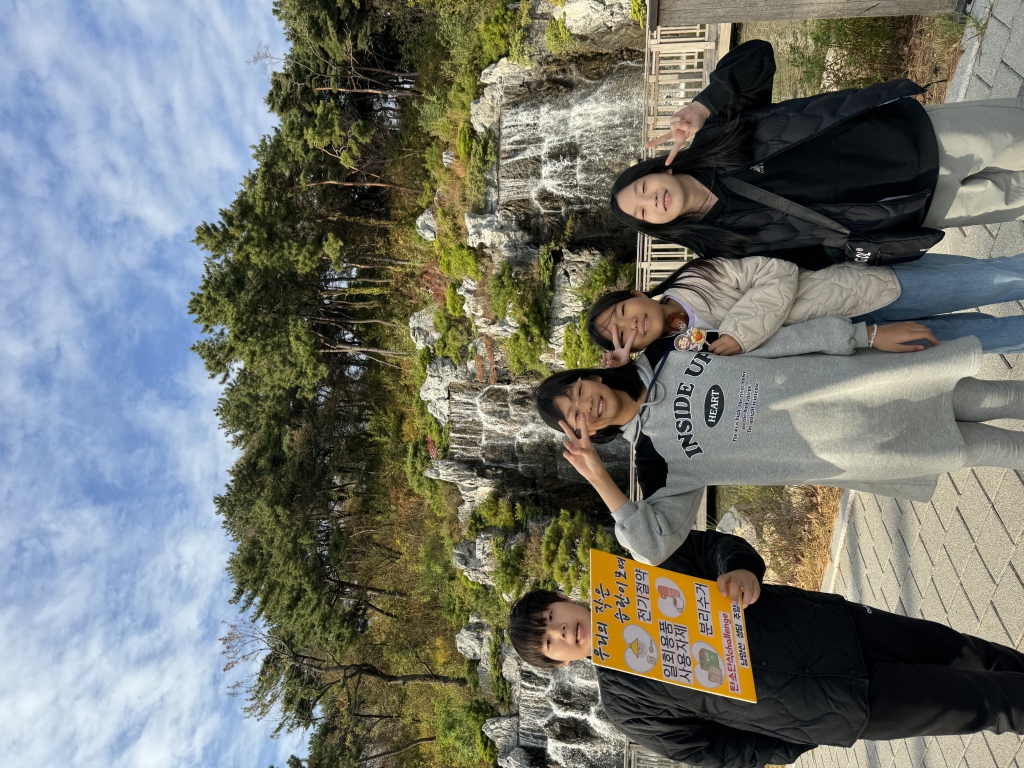 KakaoTalk_20231111_184450938_07.jpg