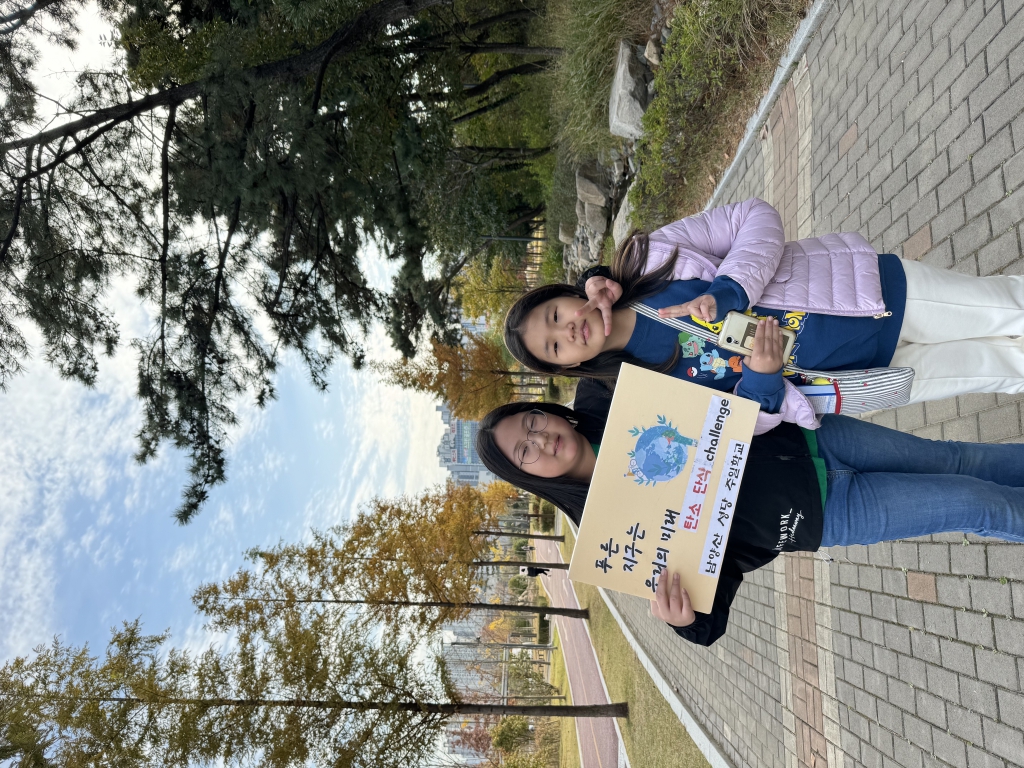 KakaoTalk_20231111_184450938_08.jpg