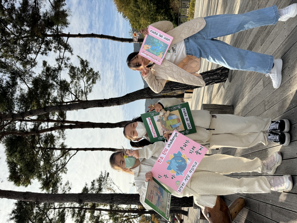 KakaoTalk_20231111_184450938_03.jpg