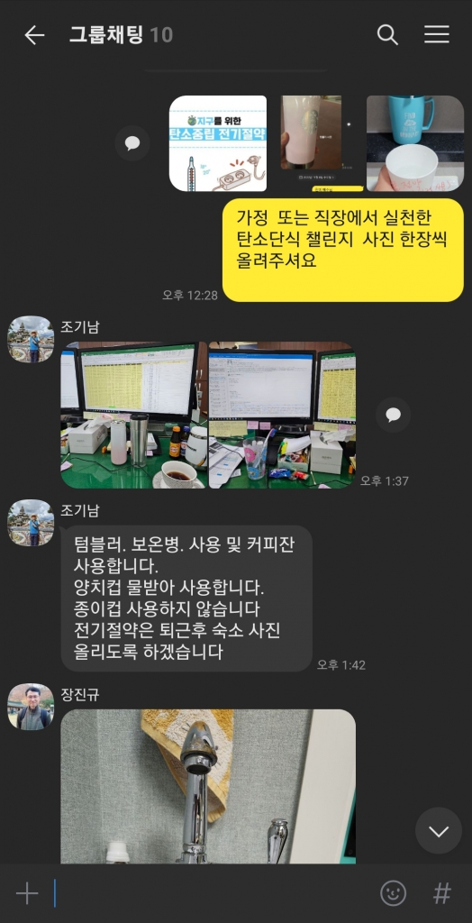 Screenshot_20231122_110533_KakaoTalk.jpg