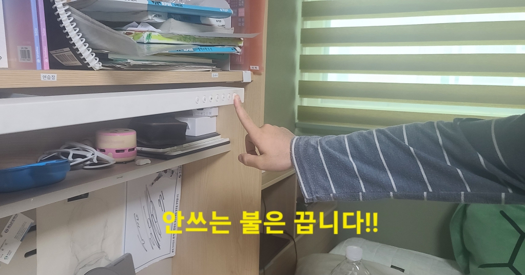 20240223_153903 - Yoonjin Shin (lucia).jpg