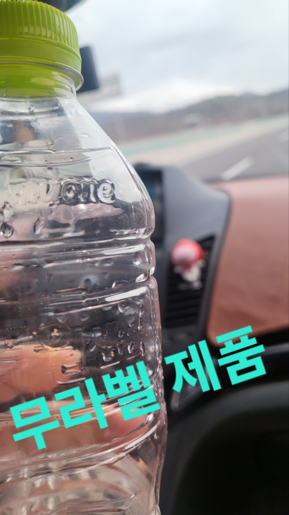 KakaoTalk_20240227_204948744_14.jpg