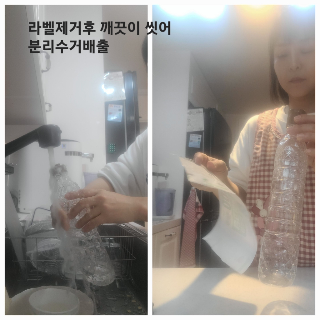 20240229_142137 - Yoonjin Shin (lucia).jpg