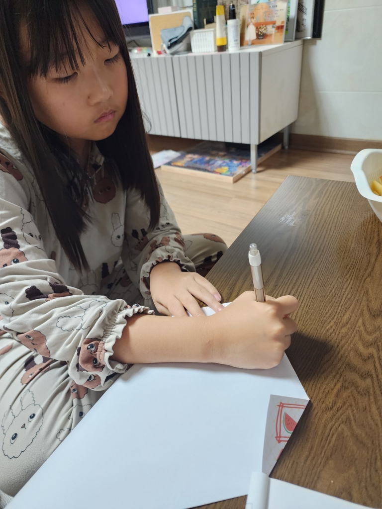 1701656515320.jpg