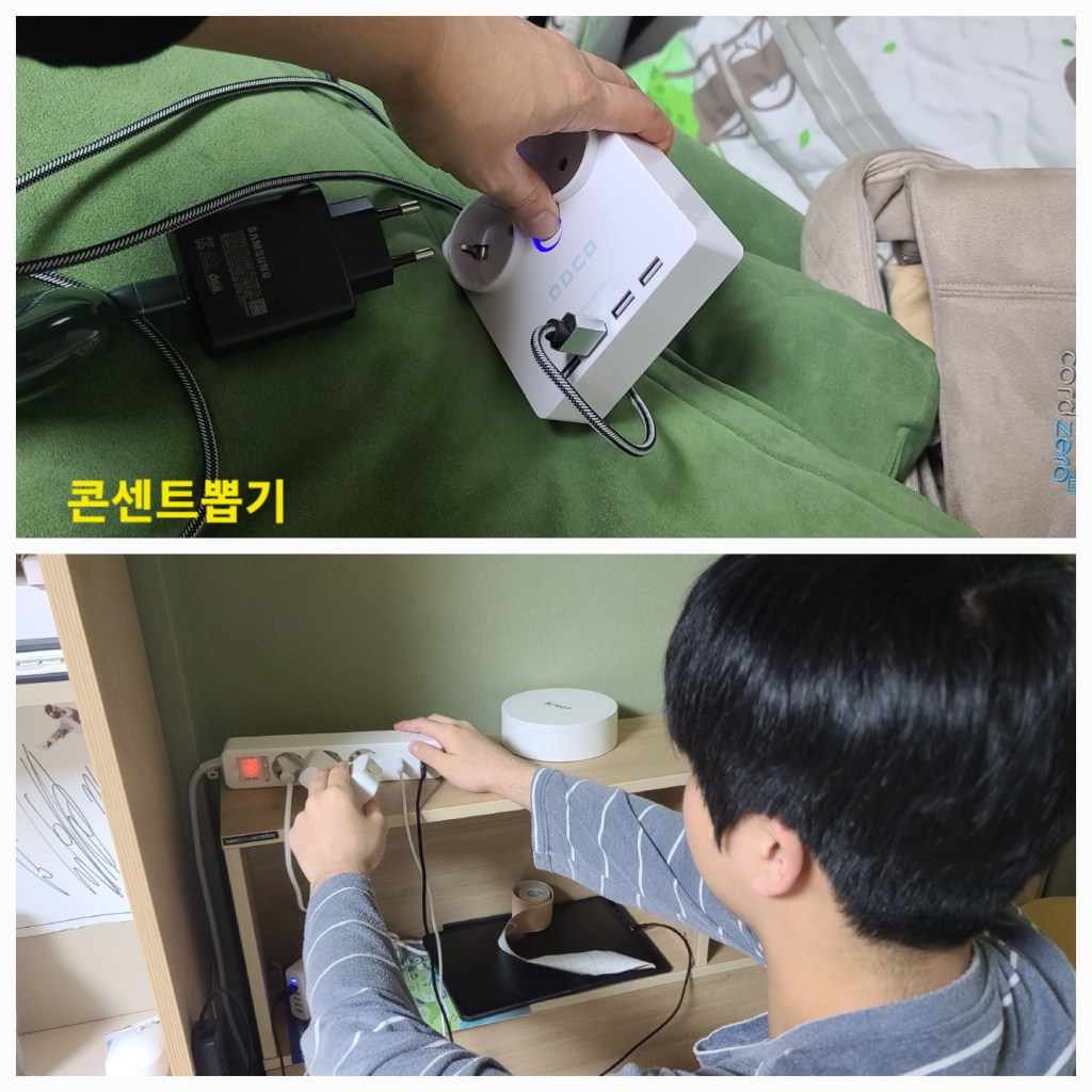 KakaoTalk_20240216_011048083_02.jpg