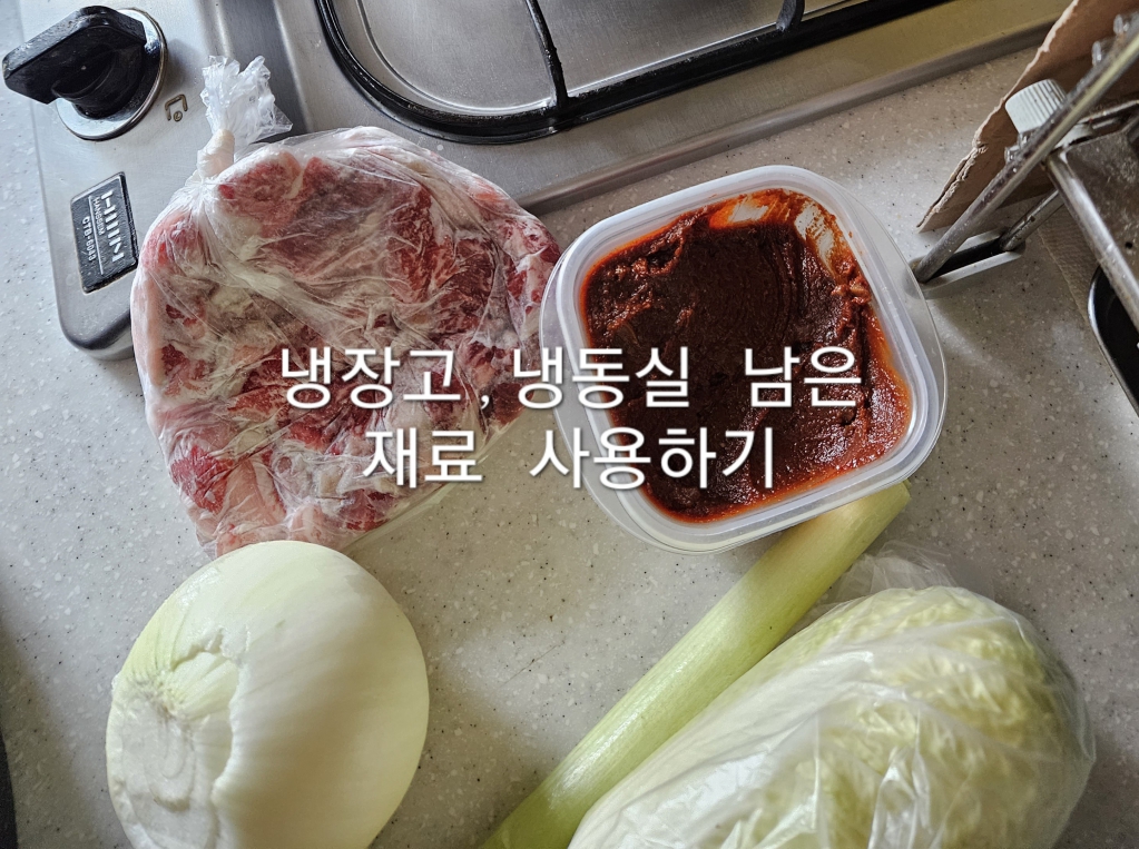 20240225_082446 - 김영진.jpg