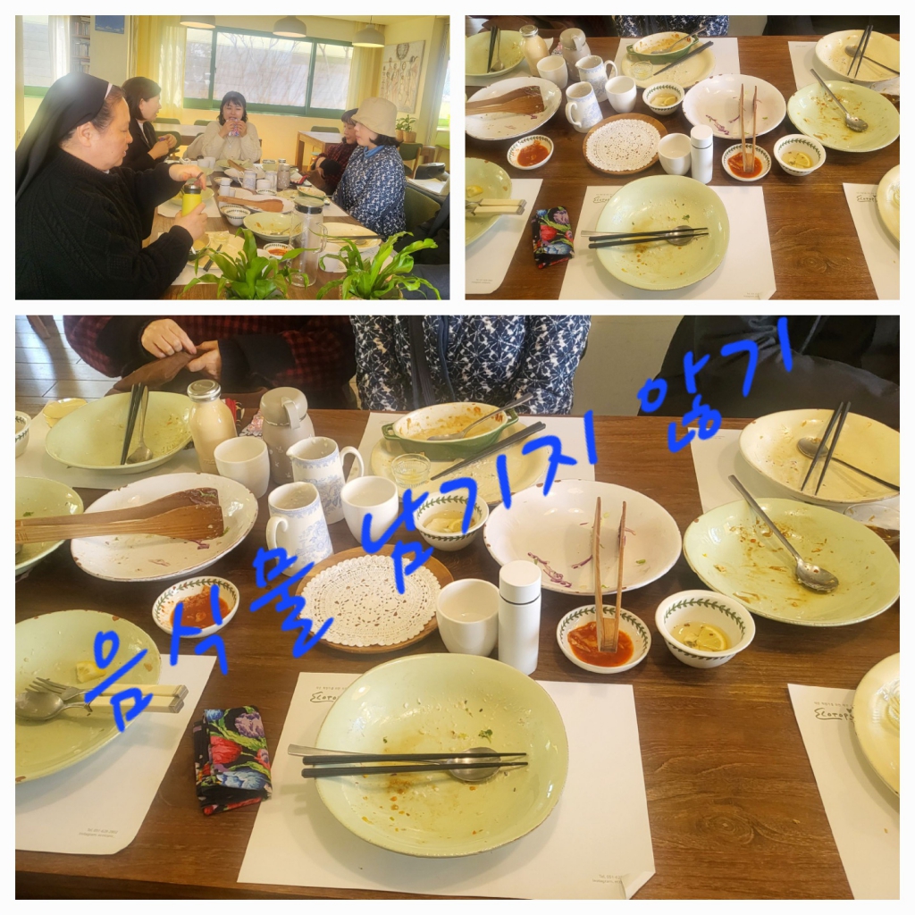 KakaoTalk_20240309_011340386.jpg
