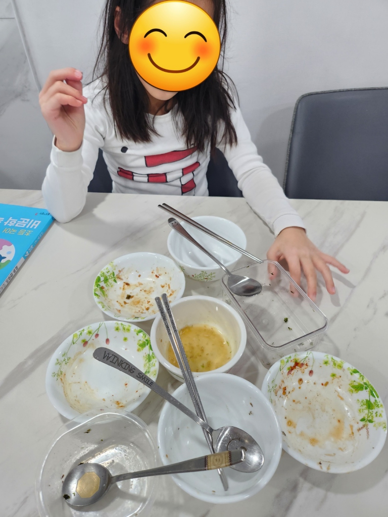 1701862759803.jpg