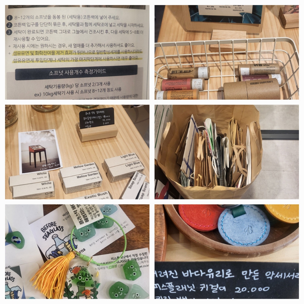 KakaoTalk_20240309_012101781_02.jpg