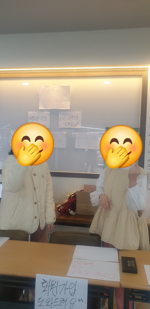 1708515743555.jpg