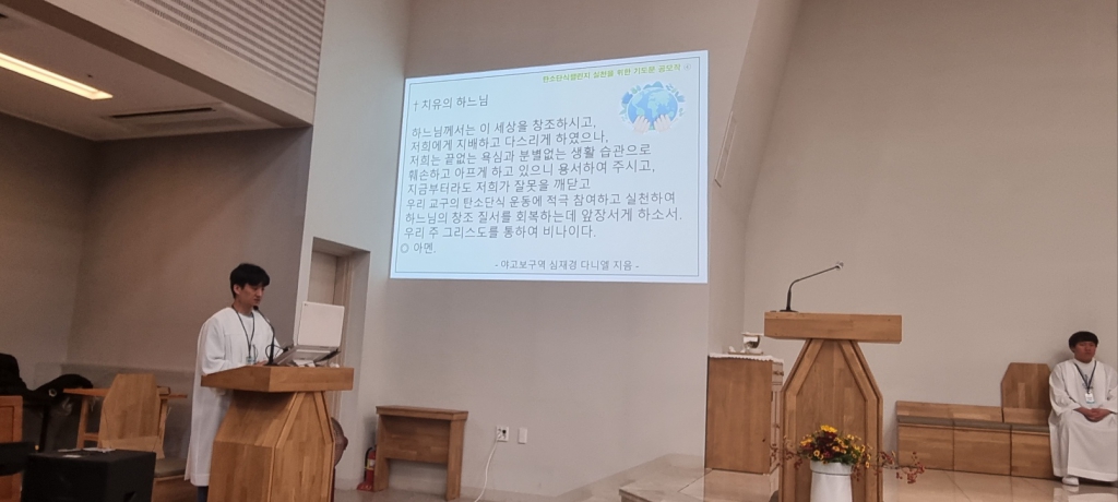 기도문4..jpg