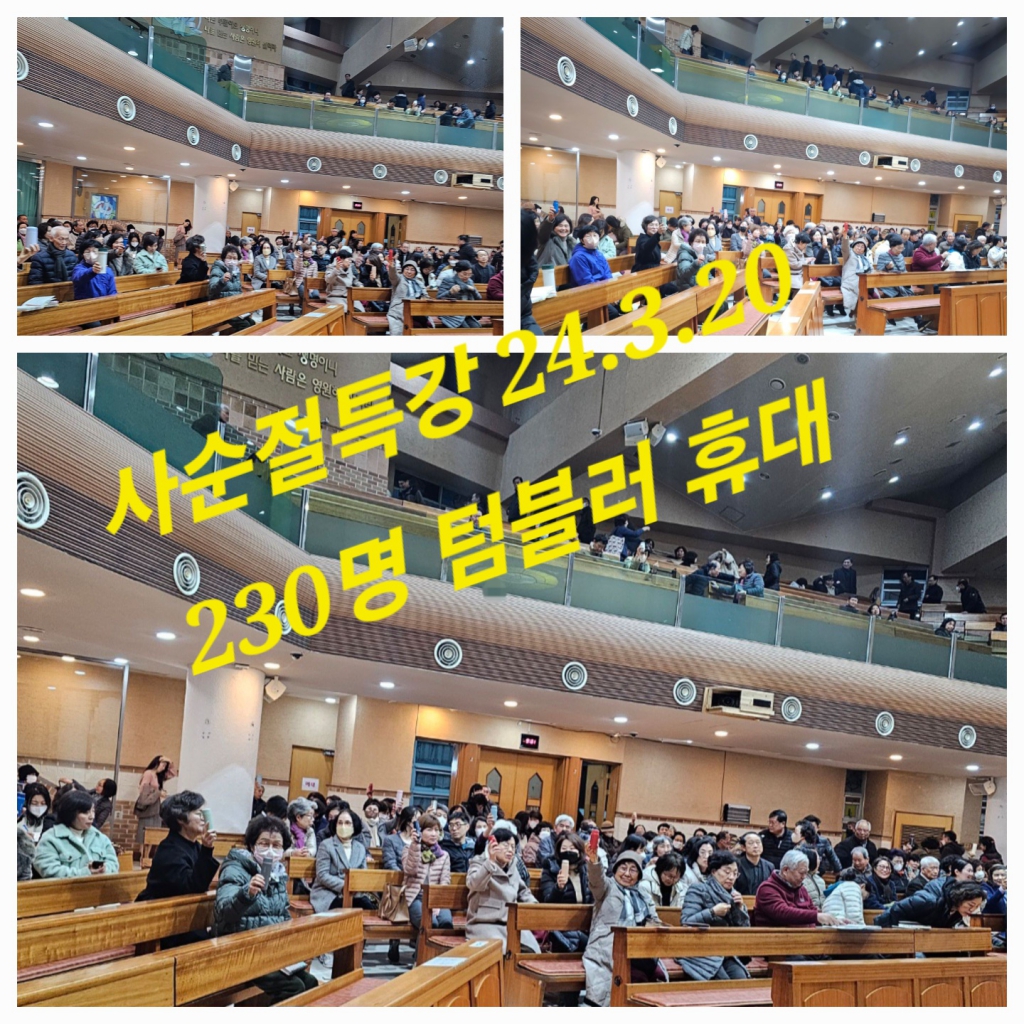 KakaoTalk_20240320_214912248.jpg