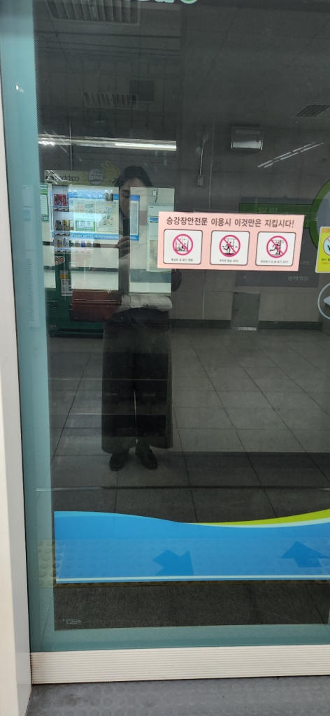 KakaoTalk_20240316_175643641_01.jpg