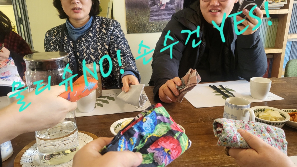 KakaoTalk_20240309_013458638_17.jpg