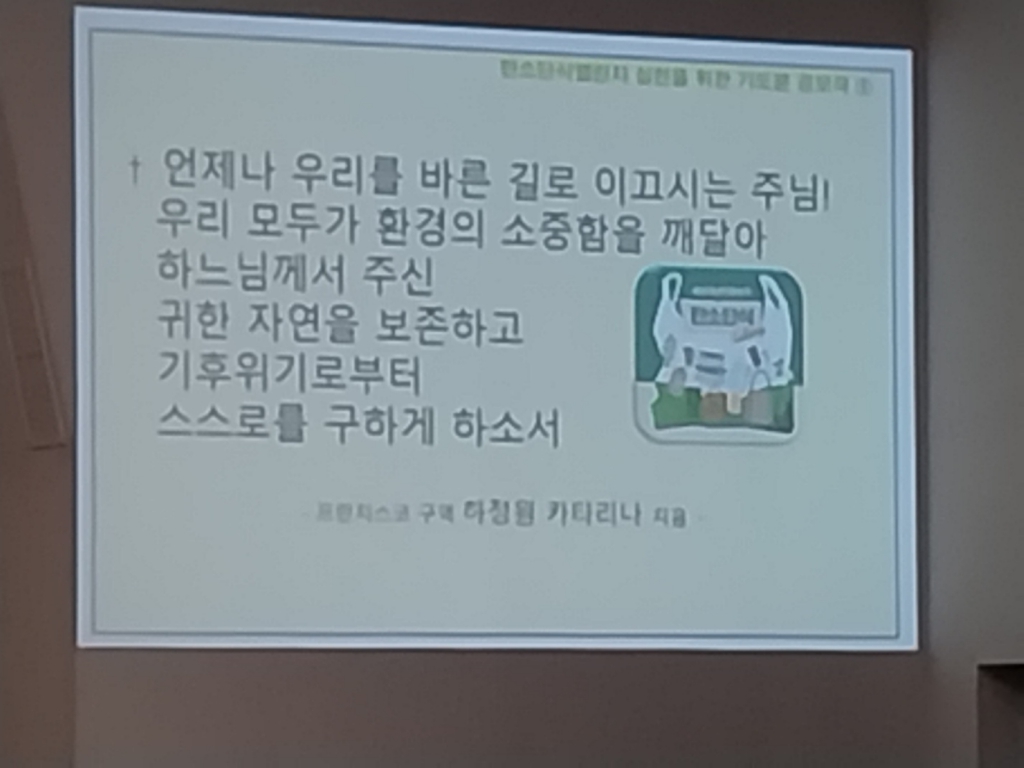 11.26.기도문5.jpg